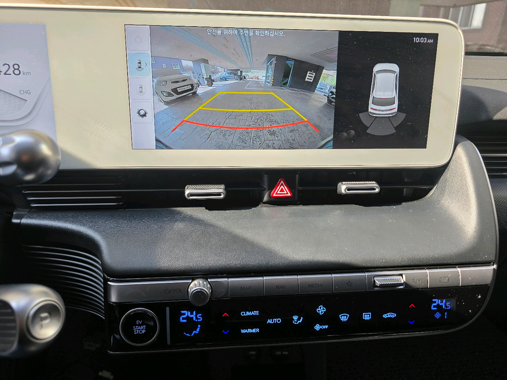 아이오닉5 롱레인지 영업용 이미지