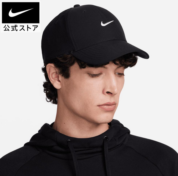 나이키 드라이핏 스트럭처 볼캡 FV5563-010 이미지