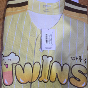 LG트윈스 x 마루는 강쥐 콜라보 유니폼 95사이즈 이미지