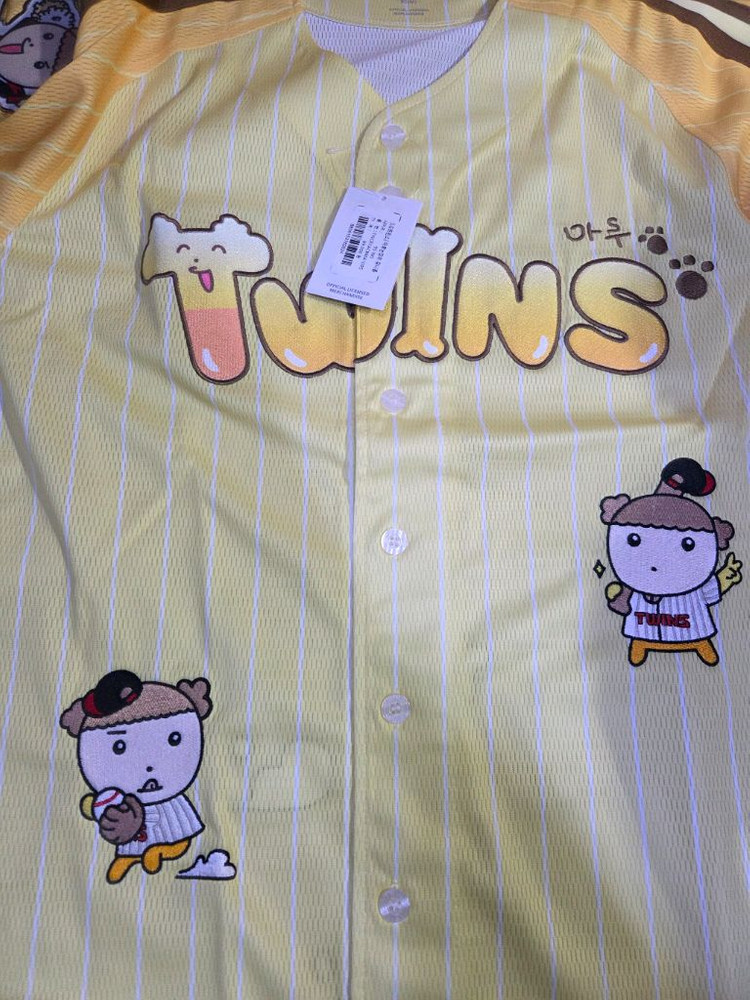 LG트윈스 x 마루는 강쥐 콜라보 유니폼 95사이즈 이미지