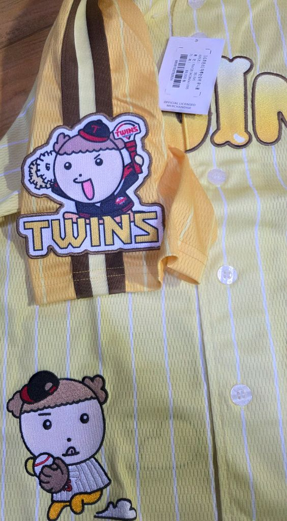 LG트윈스 x 마루는 강쥐 콜라보 유니폼 95사이즈 이미지