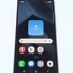 갤럭시S24울트라 256G 무잔상 블랙 60424 이미지