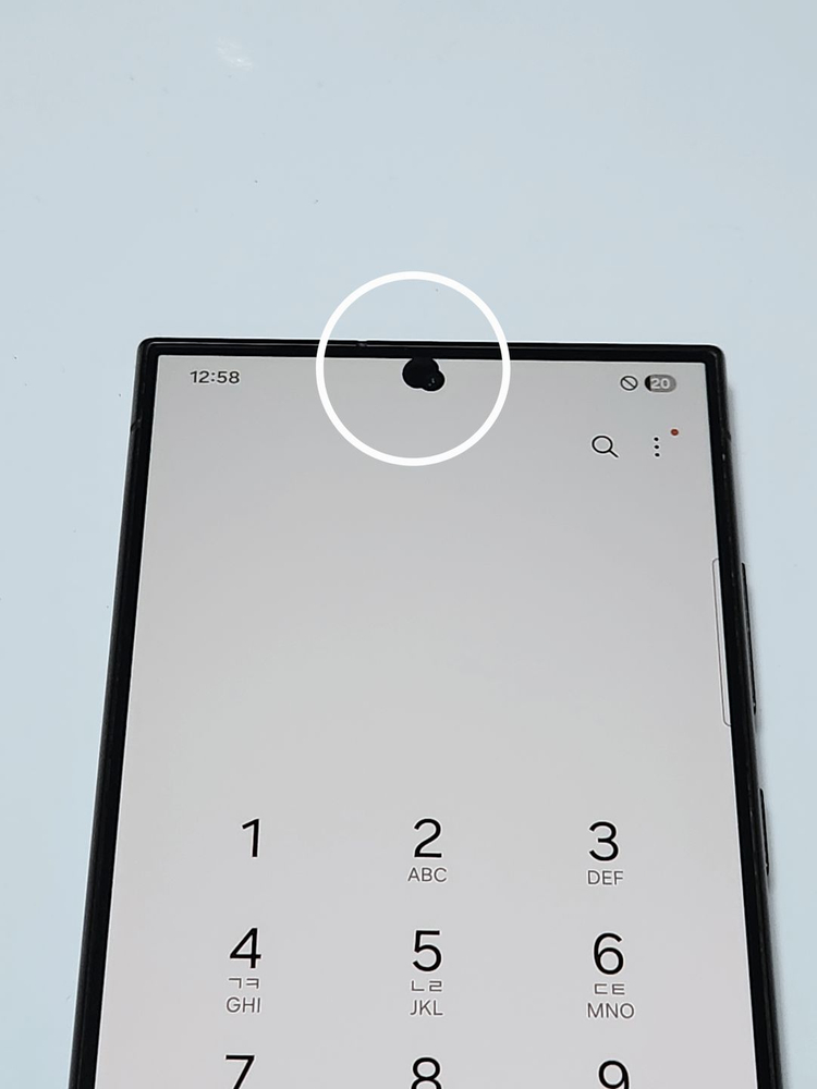 갤럭시S24울트라 256G 무잔상 블랙 60424 이미지