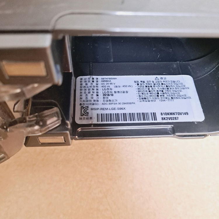 LG 코드제로 A9 청소기 메인바디 몸체 본체만 부품용 모터 필터 먼지통 이미지