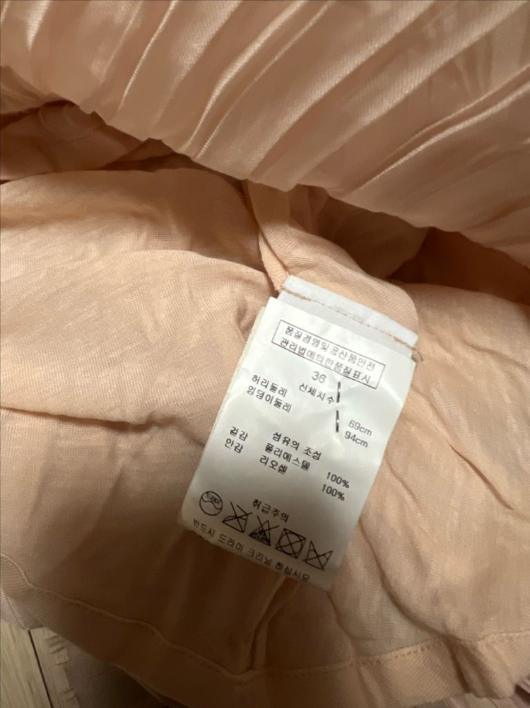 바네사브루노아떼 쉬폰 플리츠 투피스 블라우스 미니스커트 셋업 세트 치마 날개 민소매 나시 핑크베이지 여리핏 데이트룩 이미지