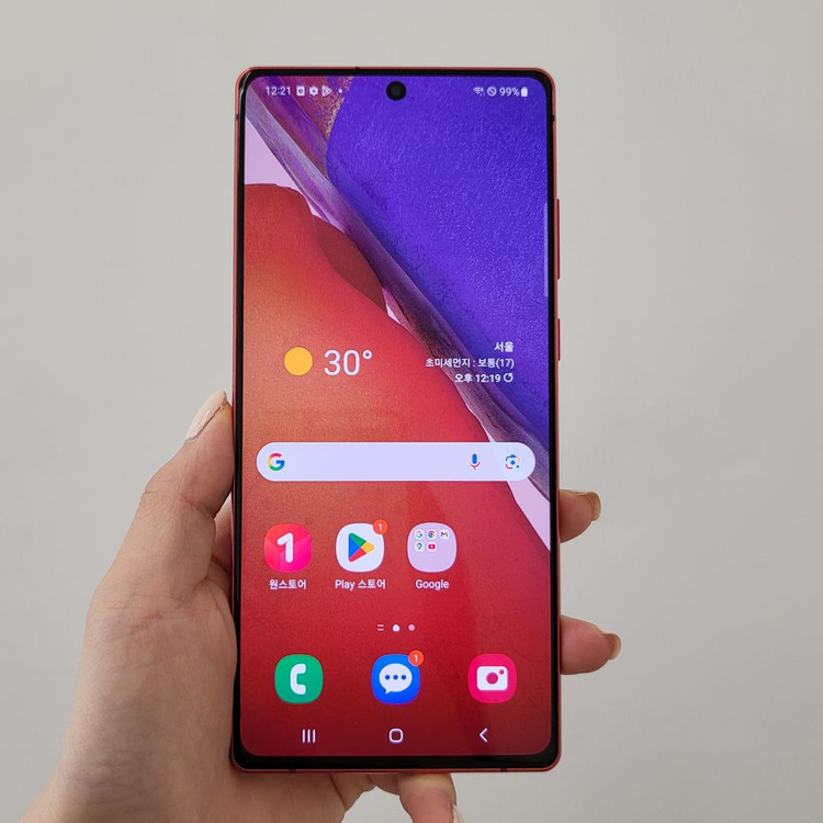 갤럭시 노트20 / A급 / 8-43 이미지