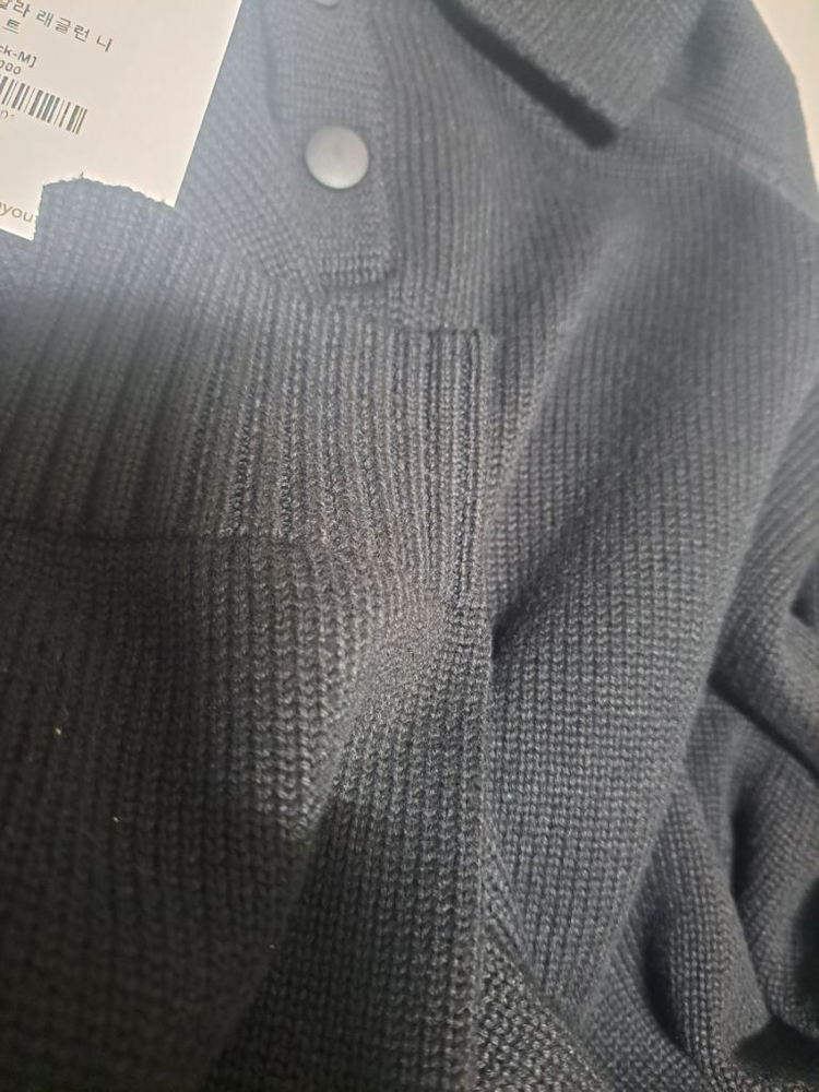 100-105)하프크라이즈 레이아웃 레글런 니트 이미지
