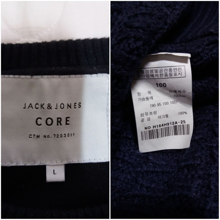 100-105)하프크라이즈 레이아웃 레글런 니트 이미지