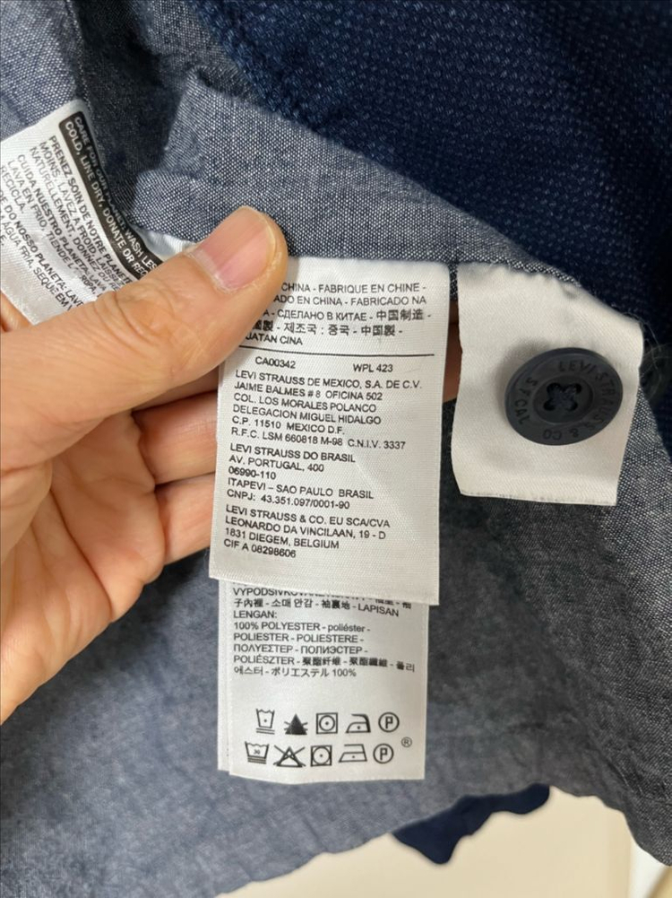 리바이스 면하프 자켓 이미지