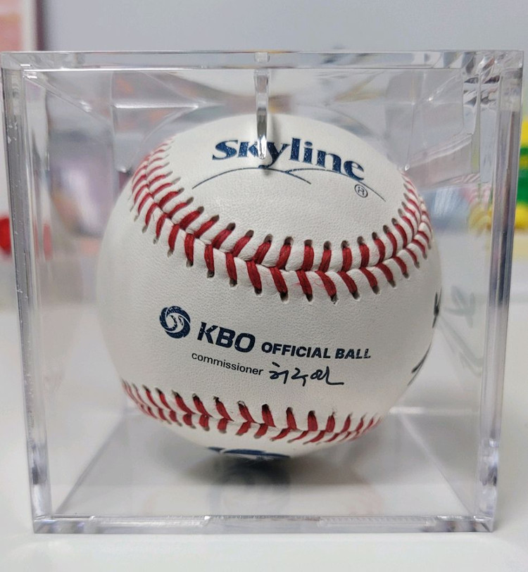 한화이글스 황준서 공인구 싸인볼 이미지