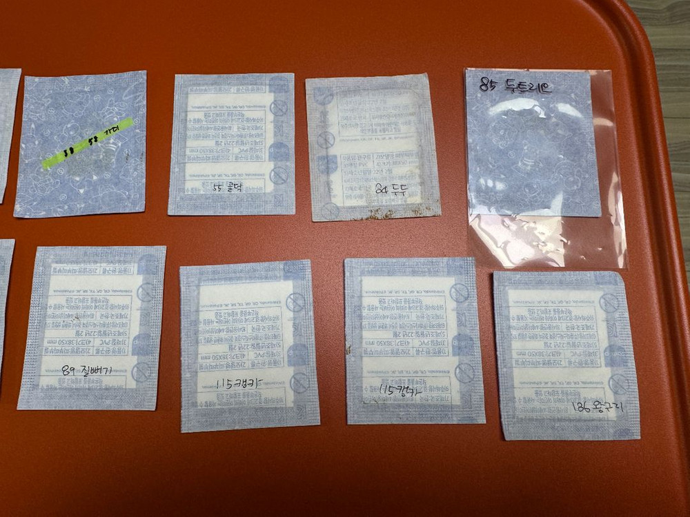 포켓몬 띠부씰 팝니다 이미지