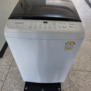 2020구매됨 6키로 통돌이 세탁기 이미지