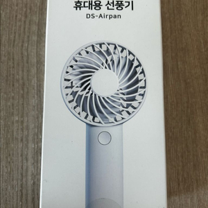(미사용) 다쓰 휴대용 선풍기 DS-Airpan 화이트 판매합니다. 이미지