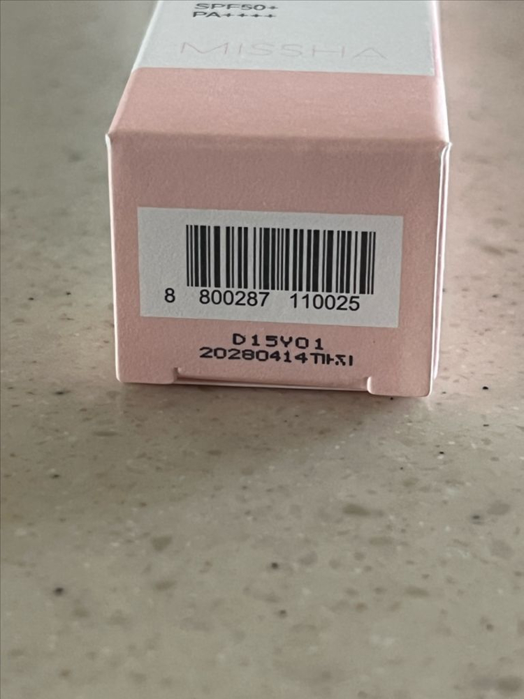 [새상품] 미샤 글로우 스킨 틴티드 톤 업 선크림 30ml 이미지