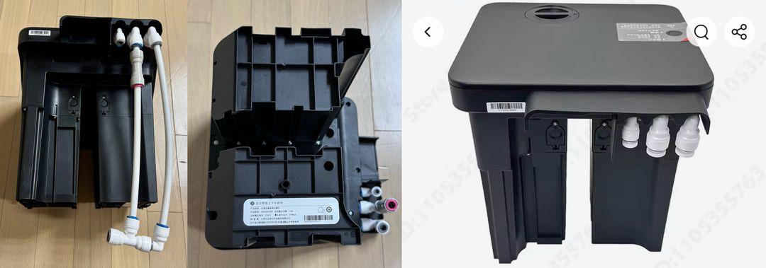 Roborock S7 MaxV Ultra 본품 + 국내정발 열풍건조키트 + 자동급수키트 세트 이미지