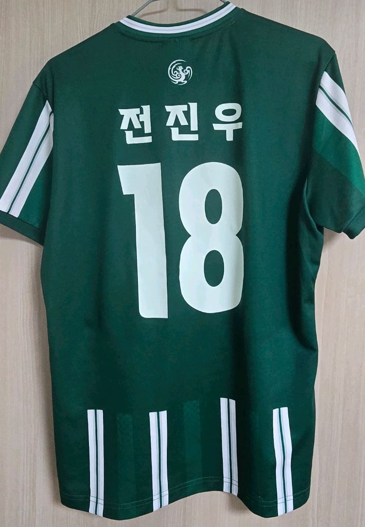 전북현대 전진우 유니폼 (최철순 사인) 이미지