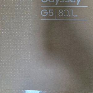 삼성 오디세이 G5 게이밍 모니터(LS32FG500) 이미지