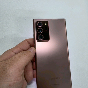 갤럭시 노트20울트라 브론즈 정상공기기 이미지