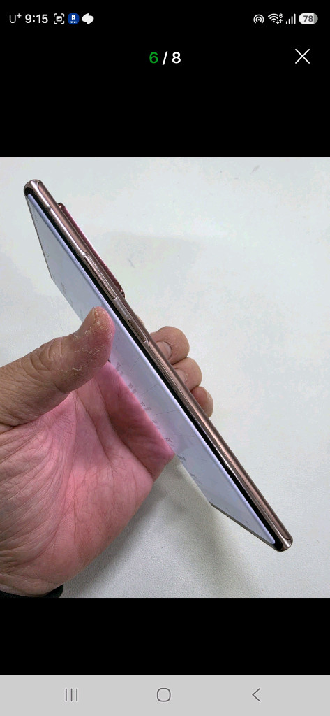 갤럭시 노트20울트라 브론즈 정상공기기 이미지