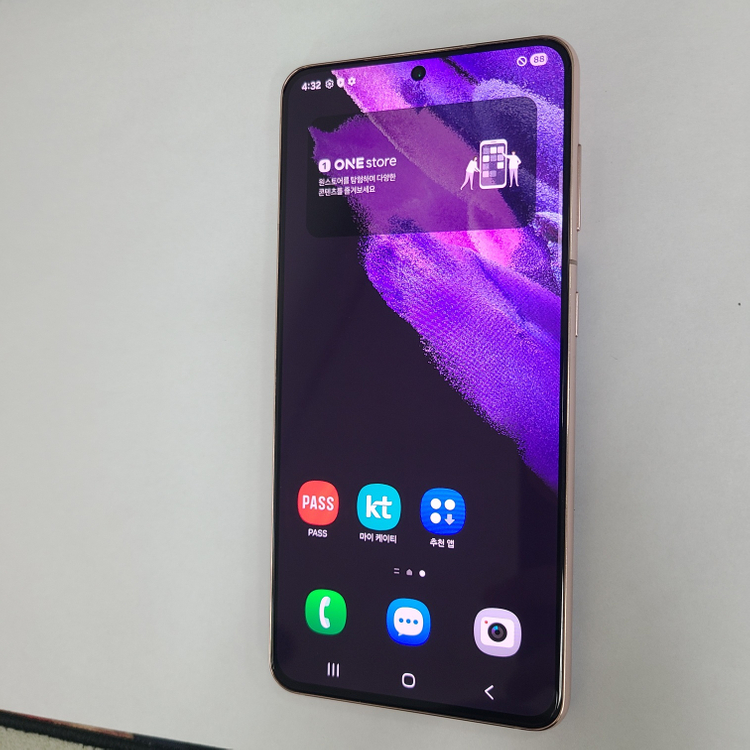 갤럭시 S21 퍼플 256G KT 무잔상급 046459 이미지