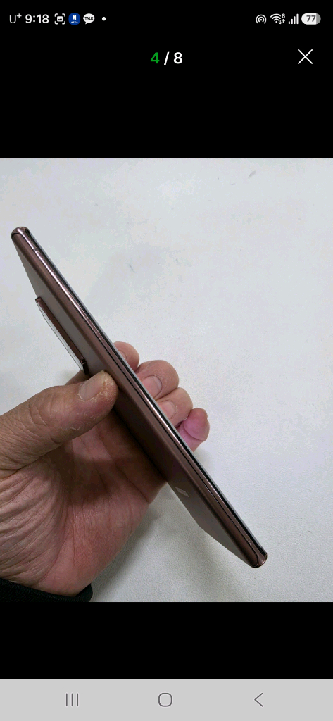 갤럭시 노트20울트라 브론즈 이미지