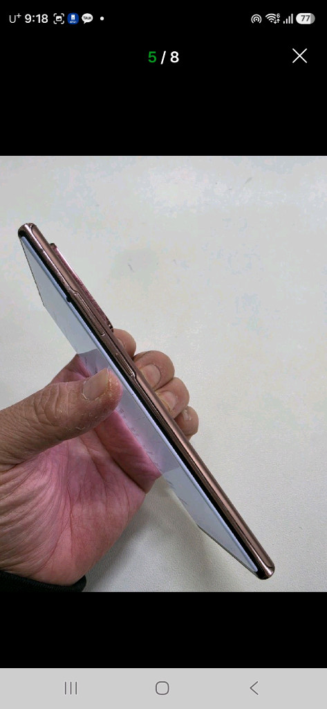 갤럭시 노트20울트라 브론즈 이미지