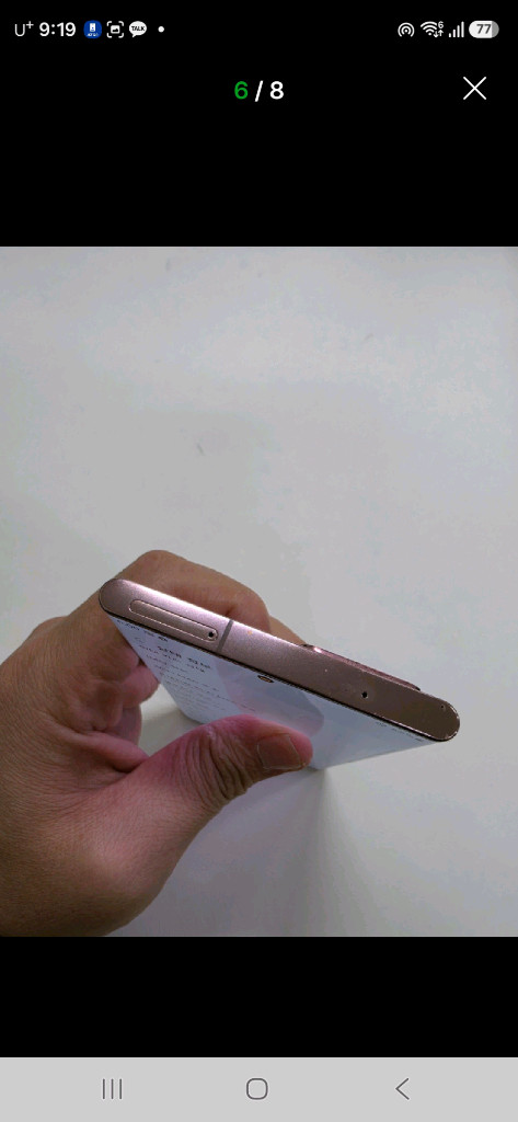 갤럭시 노트20울트라 브론즈 이미지