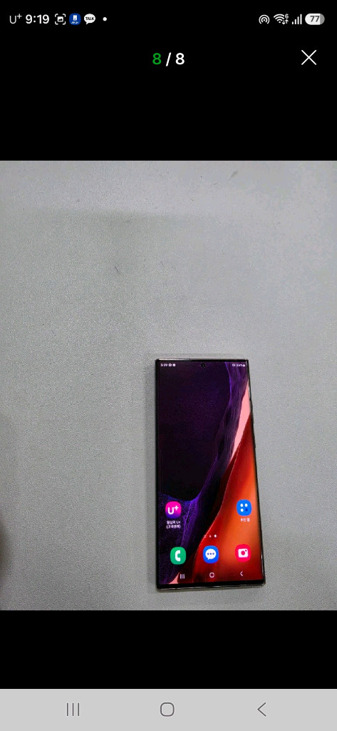 갤럭시 노트20울트라 브론즈 이미지