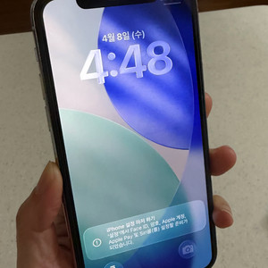 Apple 아이폰 iPhone 11 Pro 256GB 실버 풀박스 이미지