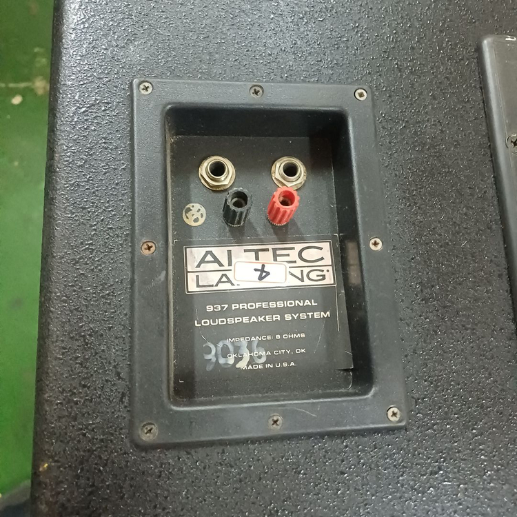 알텍랜싱 937 스피커 이미지