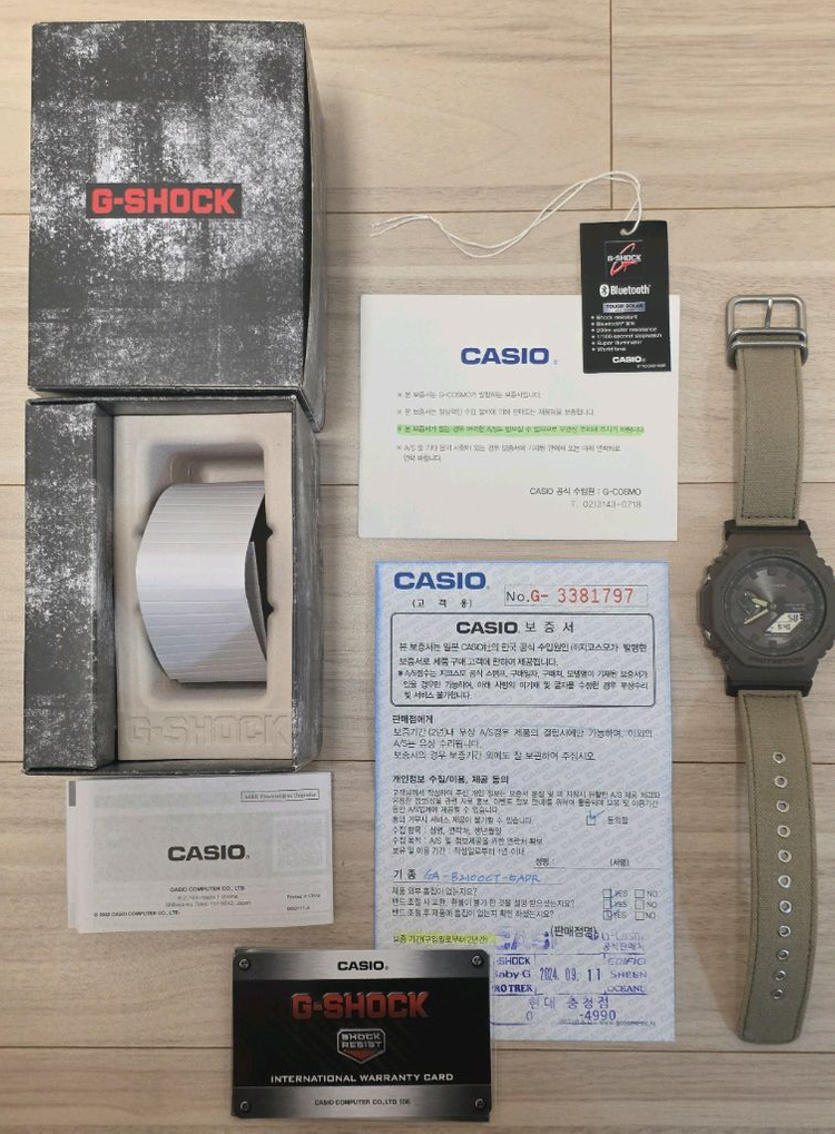 블루투스 지샥 G-SHOCK 태양광 이미지