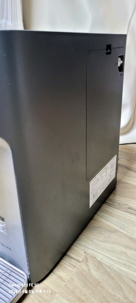 내림! 쿠쿠 끓는물 정수기 CP-TS100S 이미지