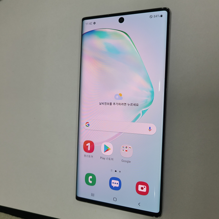 갤럭시 노트10 아우라글로우 256G LGU+ AA급 042948 이미지