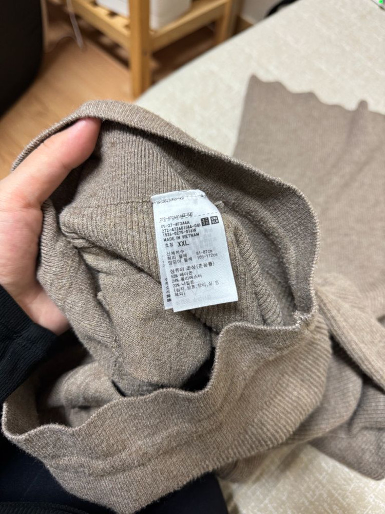 유니클로 립 니트팬츠 임산부 강추 XXL (롱기장) 이미지