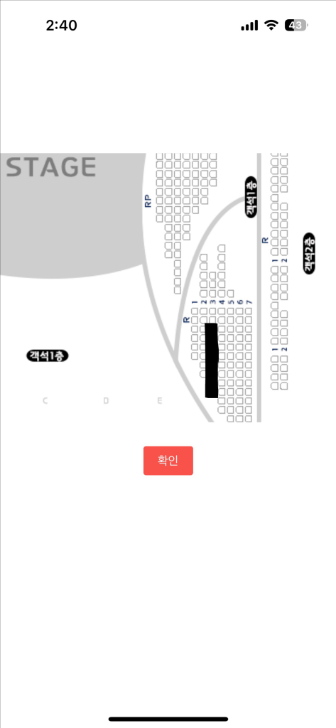 내일마감인증O초특가 조성진 라하브 샤니 & 뮌헨 필하모닉 협연 유일한 토요일 주말공연 3열 이미지