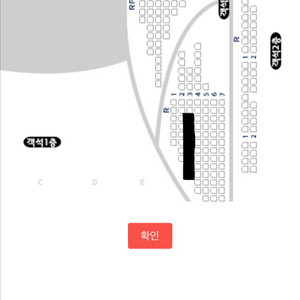 내일마감인증O초특가 조성진 라하브 샤니 & 뮌헨 필하모닉 협연 유일한 토요일 주말공연 3열 이미지