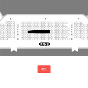 내일마감인증O초특가 조성진 라하브 샤니 & 뮌헨 필하모닉 협연 유일한 토요일 주말공연 5열 이미지
