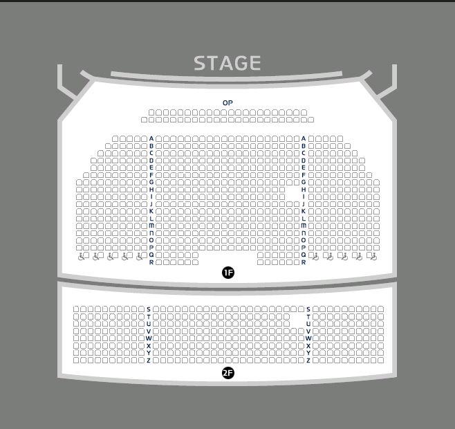 뮤지컬 서편제 서울공연 vip석 판매 이미지