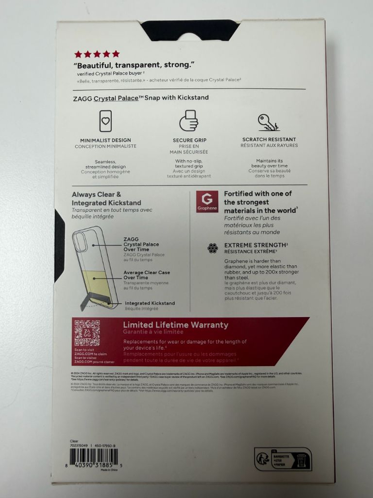 재그 재그 크리스탈팰리스 맥세이프 킥스탠드 케이스 아이폰16프로맥스 이미지