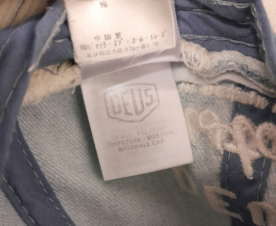 데우스 엑스마키나 빈티지워싱 데님 볼캡 이미지