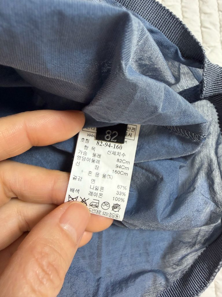 랑방 블라우스 55 이미지