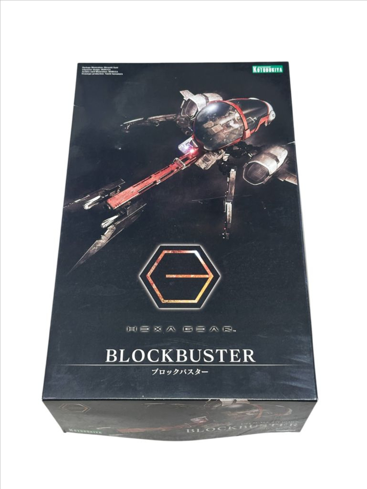 코토부키야 메탈기어 렉스 프라모델 판매합니다 이미지