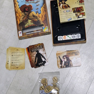 뱅 주사위 보드게임 이미지