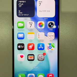 아이폰15프로 256GB 이미지