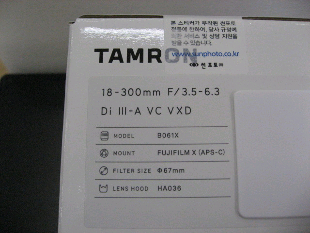 탐론17-70 탐론50-400 탐론18-300 탐론90mm마크로 탐론70-300 이미지