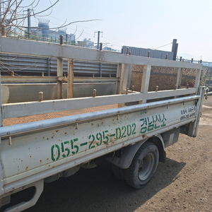 포터2 파워게이트 파워게이터 리프트 리프터 달린 적재함 고리7개짜리 이미지