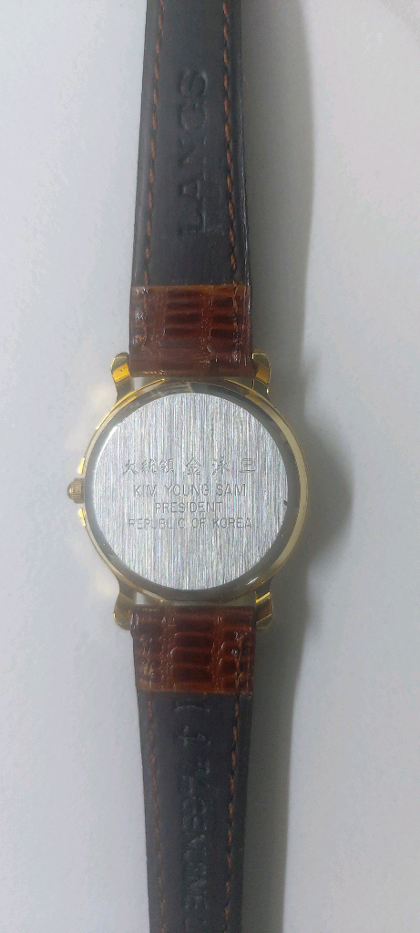 김영삼대통령기념 여성손목시계 2점 이미지