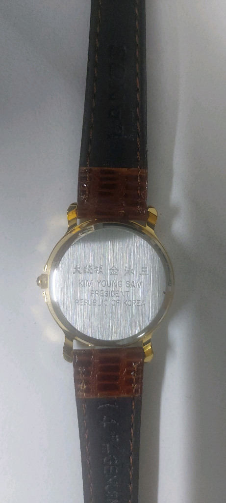 김영삼대통령기념 여성손목시계 2점 이미지
