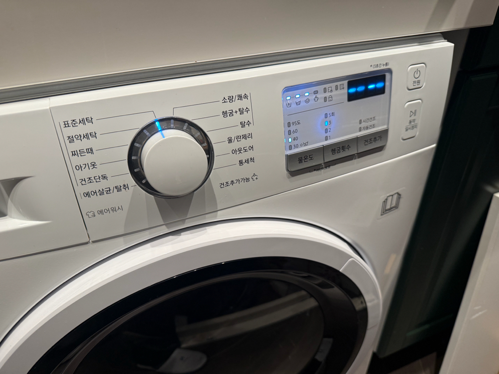 상태최상 삼성 빌트인 세탁기 건조 포함 9kg . 4kg 이미지