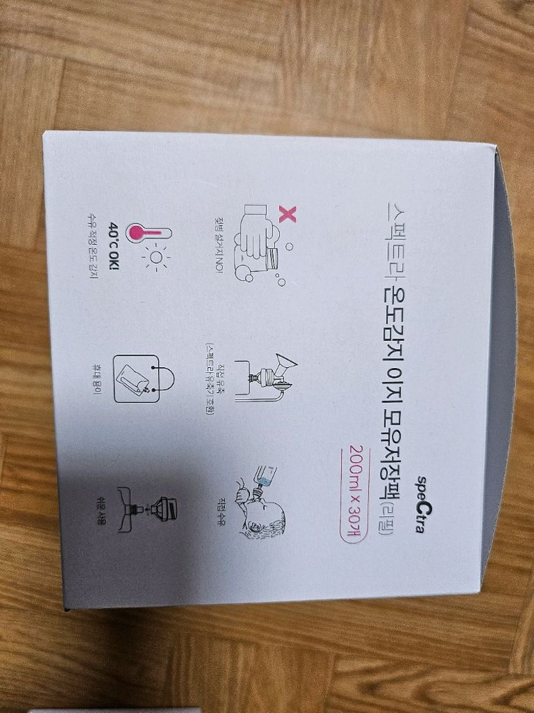 스펙트라 모유저장팩 #리필 이미지